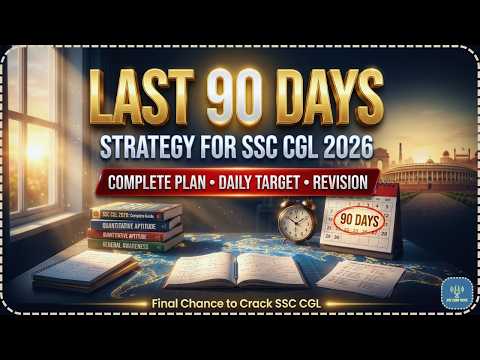 SSC CGL 2026 Last 90 Days Strategy | Biggest Mistakes &amp; Smart Plan ⚠️|| SSC Guru Talks
