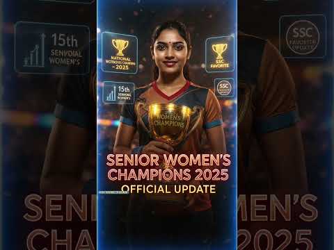 🏑 National Hockey Championship 2025 — Final Winners Update.